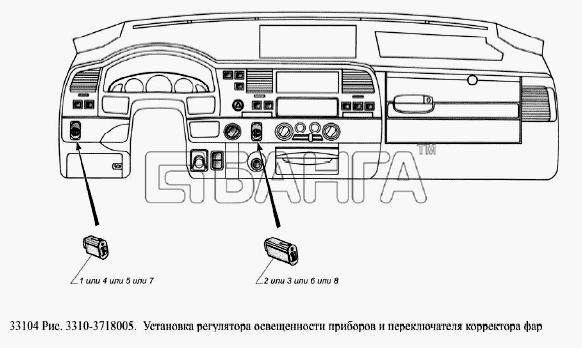 ГАЗ ГАЗ-33104 Валдай Евро 3 Схема Установка регулятора освещенности